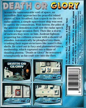 Death Or Glory (UK) (1987) box cover back